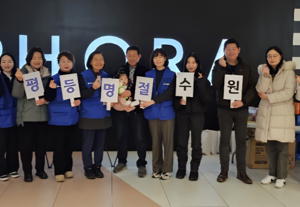 수원시여성문화공간 휴 이미지3