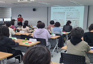 수원시 신중년 이모작지원센터 이미지2