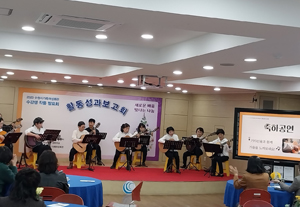 수원시가족여성회관(수원도시공사) 이미지3