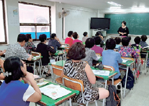 수원제일평생학교 이미지2