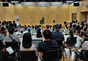 광교푸른숲도서관 이미지3