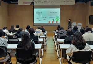 광교푸른숲도서관 이미지5