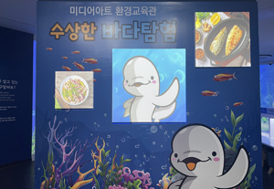 지혜샘어린이도서관(수원문화재단) 이미지2