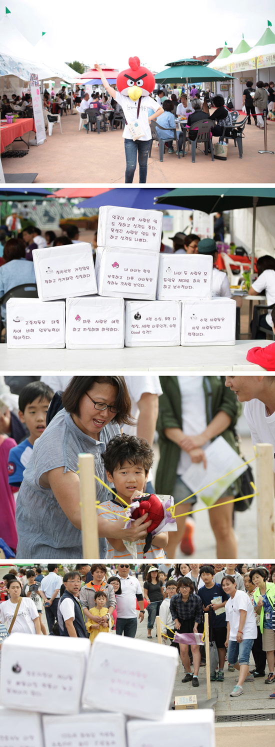 2014 휴먼라이브러리 수원 현장 스케치 4번 이미지