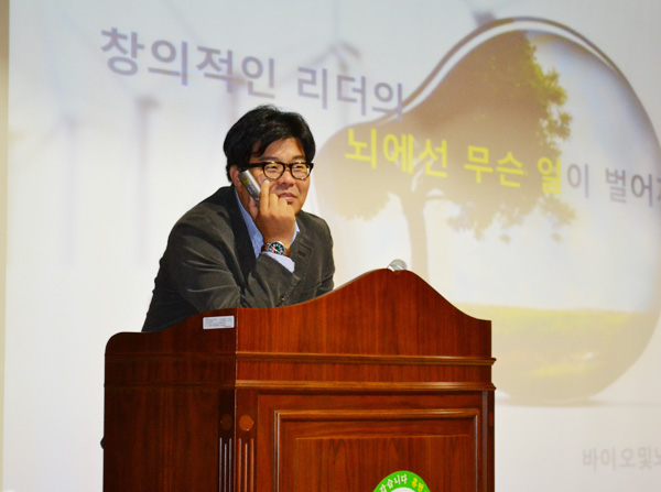 정재승의 창의적인 뇌에선 무슨 일이 벌어지나? 메인 이미지