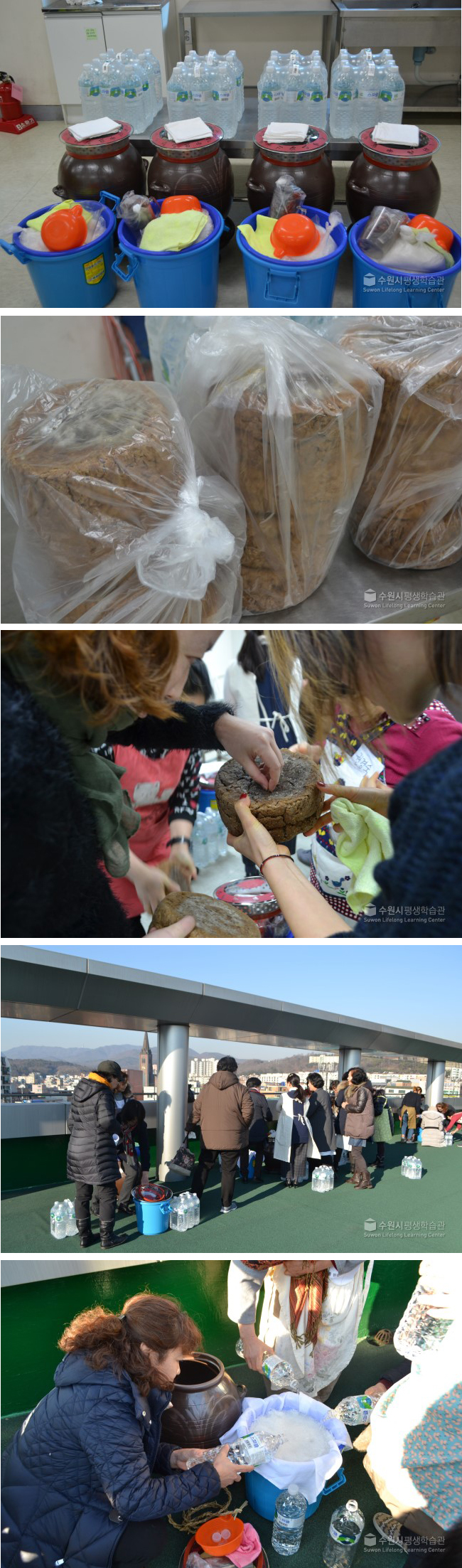 더느린삶 전통장교실 - 2017 겨울학기 (17.2.14~3.28) 1번 이미지