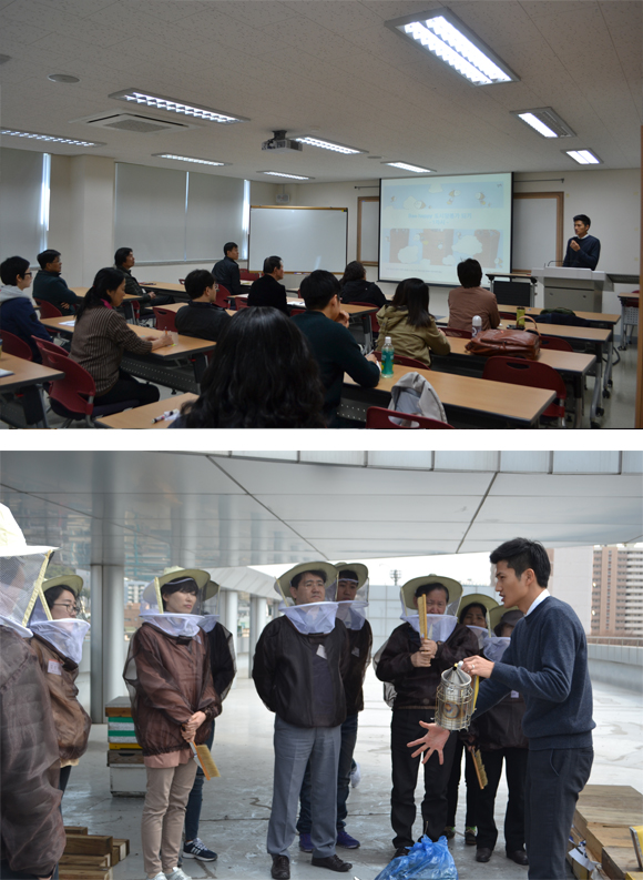 Bee Happy 도시양봉가 되기 1번 이미지