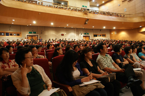 수원시민 인문교양 아카데미 수료식 및 박경철원장 가정경제 희망찾기 특강 메인 이미지