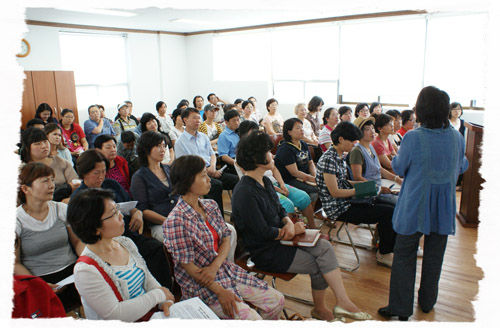 테마가 있는 인문학 강좌 6월 16일 메인 이미지