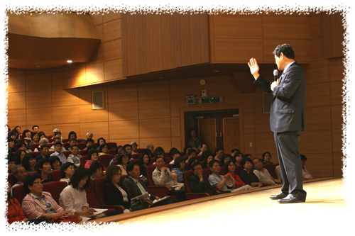 수원시민 인문교양 아카데미 14강 - 고전에서 배우는 유쾌한 행복론 메인 이미지