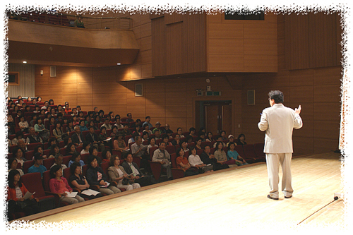 수원시민 인문교양 아카데미 13강 - 무엇이 사람을 움직이는가 1번 이미지