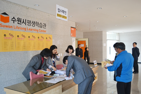 주민자치센터가 여는 누구나학교 설명회 메인 이미지