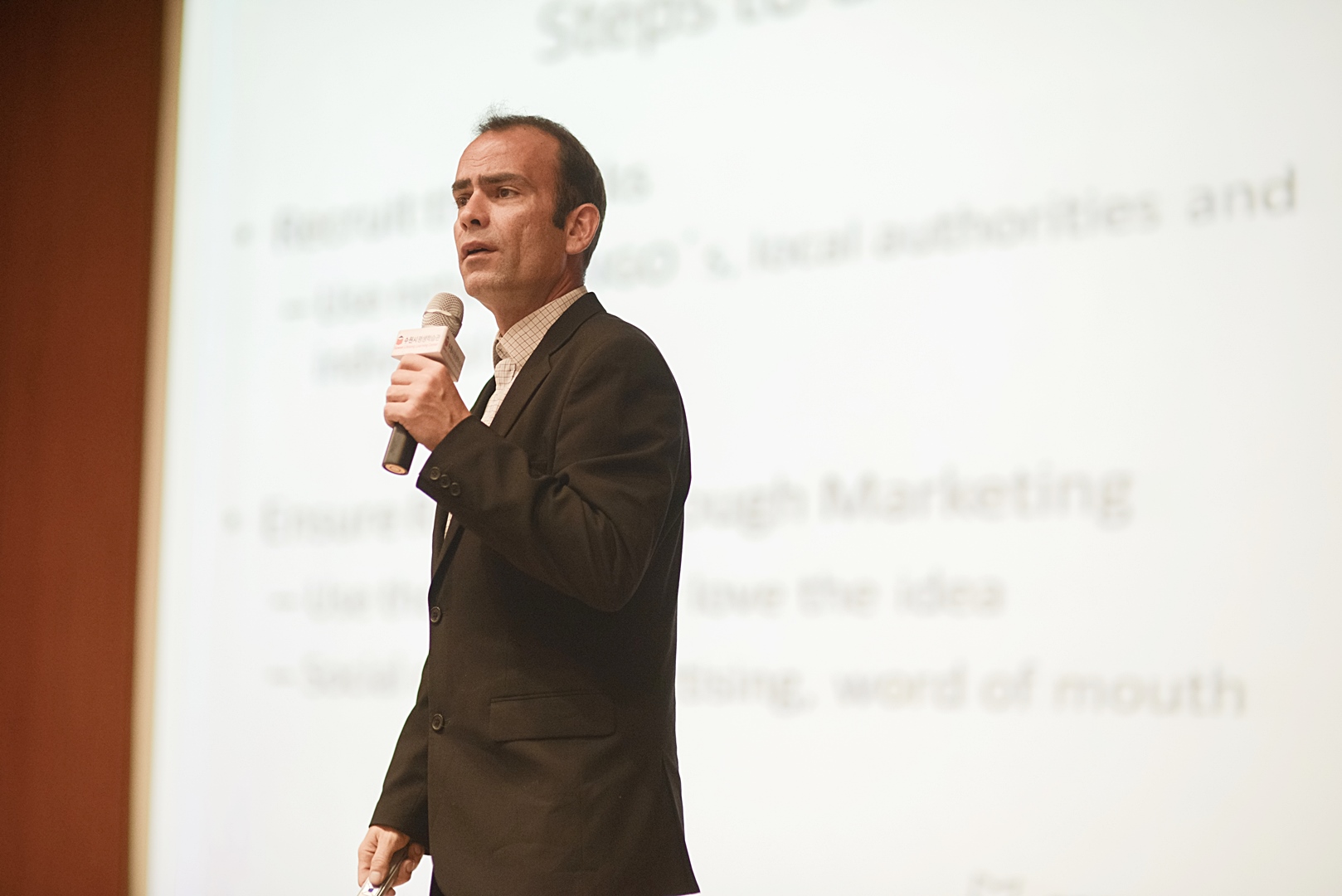 휴먼라이브러리 심포지엄 메인 이미지