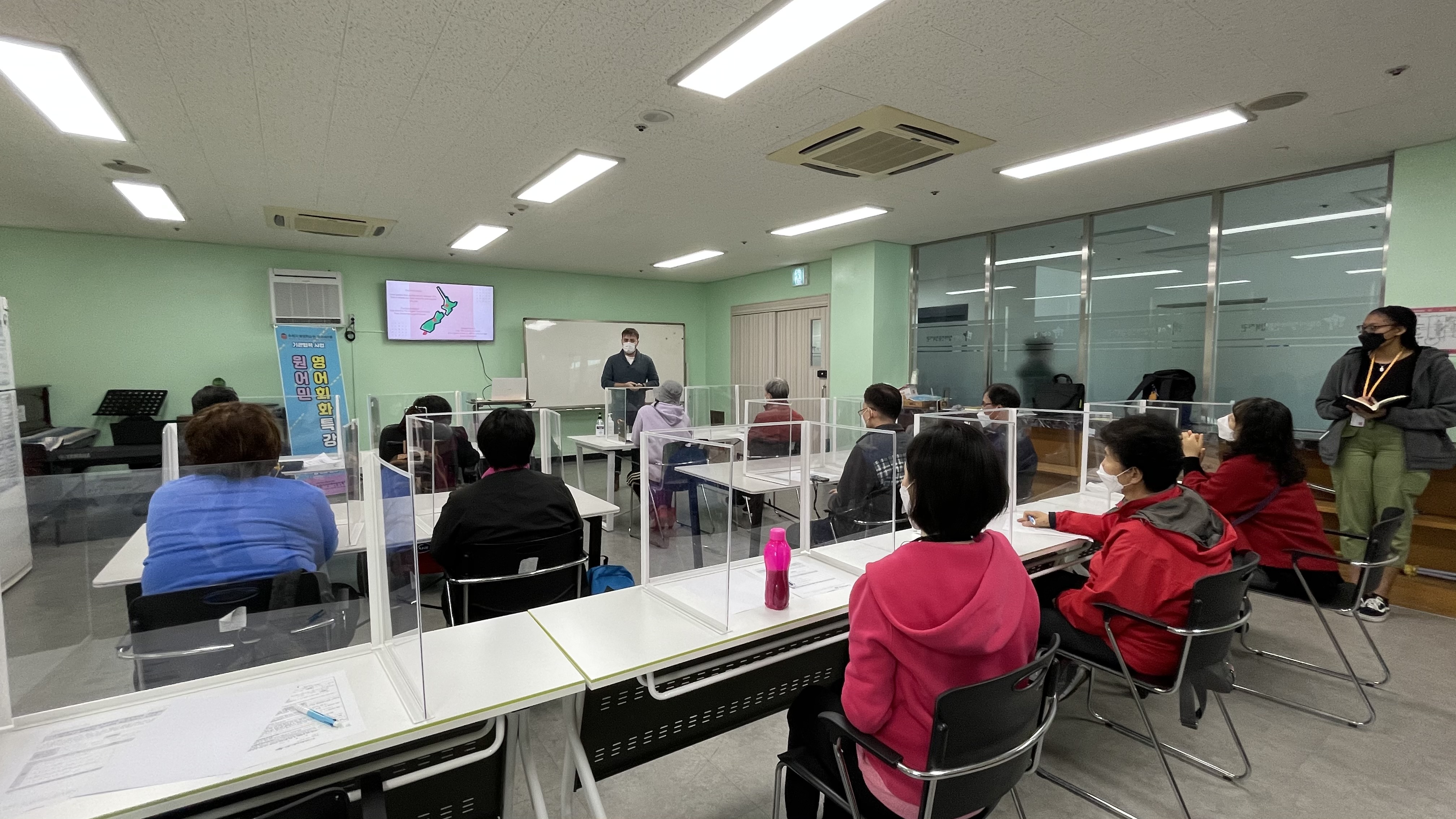 수원시장애인종합복지관 기관협력 프로그램 1회차 진행 (2021.03.26) 1번 이미지