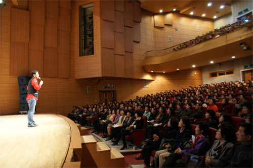 수원시 인문교양 아카데미 5강연-웃음이 가져오는 행복 메인 이미지