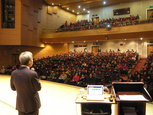 수원시민 인문교양 아카데미 4강연 - 인생 이모작 시대의 생애설계와 자산운영 1번 이미지