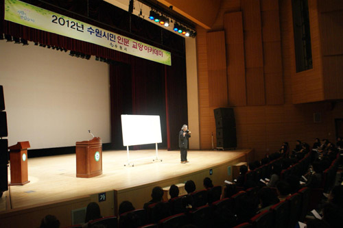 수원시민 인문교양 아카데미 3강연 - 보이지 않는 상상력, 소리의 세계 메인 이미지