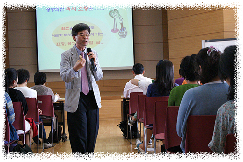 테마가 있는 인문학 강좌 6월 4일 메인 이미지