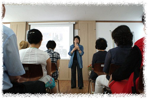 테마가 있는 인문학 강좌 6월 16일 1번 이미지