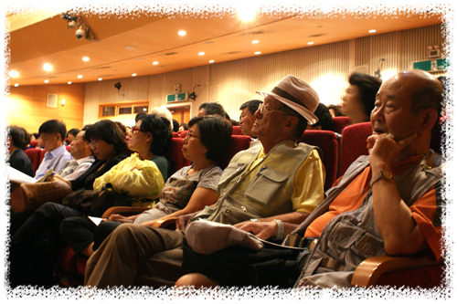 수원시민 인문교양 아카데미 14강 - 고전에서 배우는 유쾌한 행복론 1번 이미지