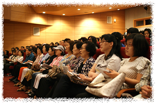 수원시민 인문교양 아카데미 13강 - 무엇이 사람을 움직이는가 메인 이미지