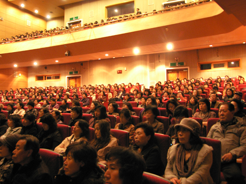 2010년 해피수원시민아카데미 제3강-도종환 시인- 1번 이미지