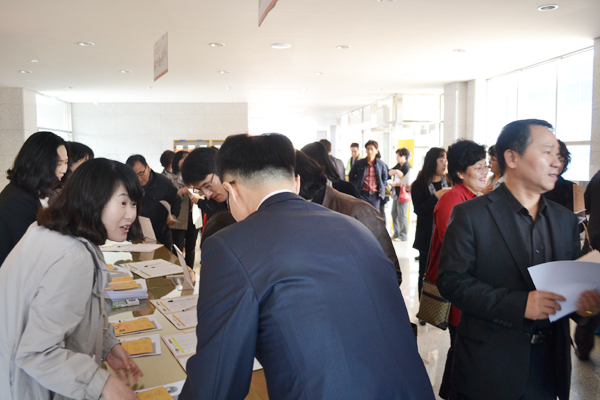 주민자치센터가 여는 누구나학교 설명회 1번 이미지