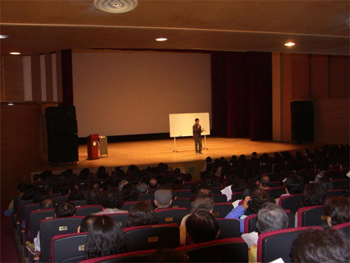 수원시 인문교양 아카데미  6강연 - 사랑에 대한 인문학적 성찰 1번 이미지