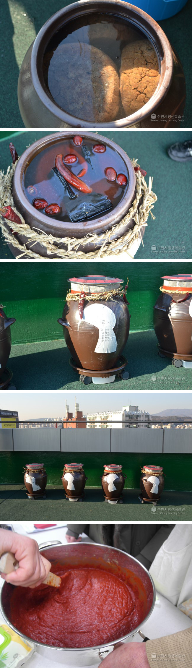 더느린삶 전통장교실 - 2017 겨울학기 (17.2.14~3.28) 2번 이미지