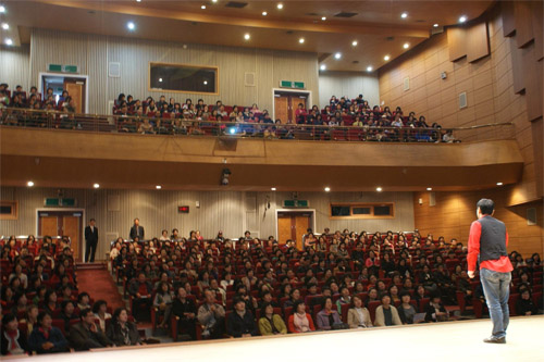 수원시 인문교양 아카데미 5강연-웃음이 가져오는 행복 1번 이미지