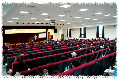 테마가 있는 인문학 강좌 7월 9일 2번 이미지