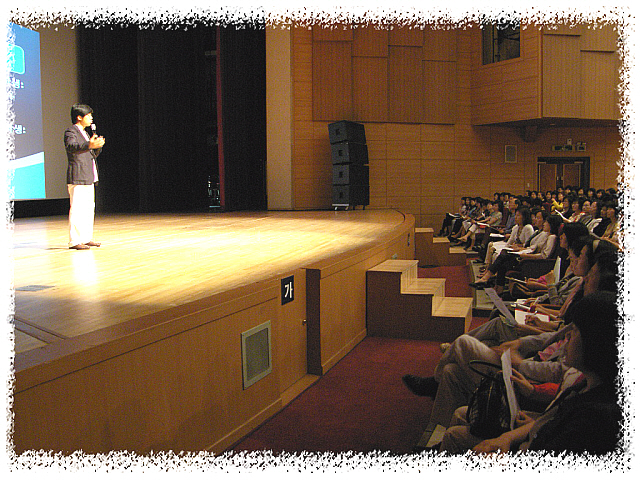 수원시민 인문교양 아카데미 12강 - 사교육 절감형 자녀교육법과 미래교육의 전망 2번 이미지