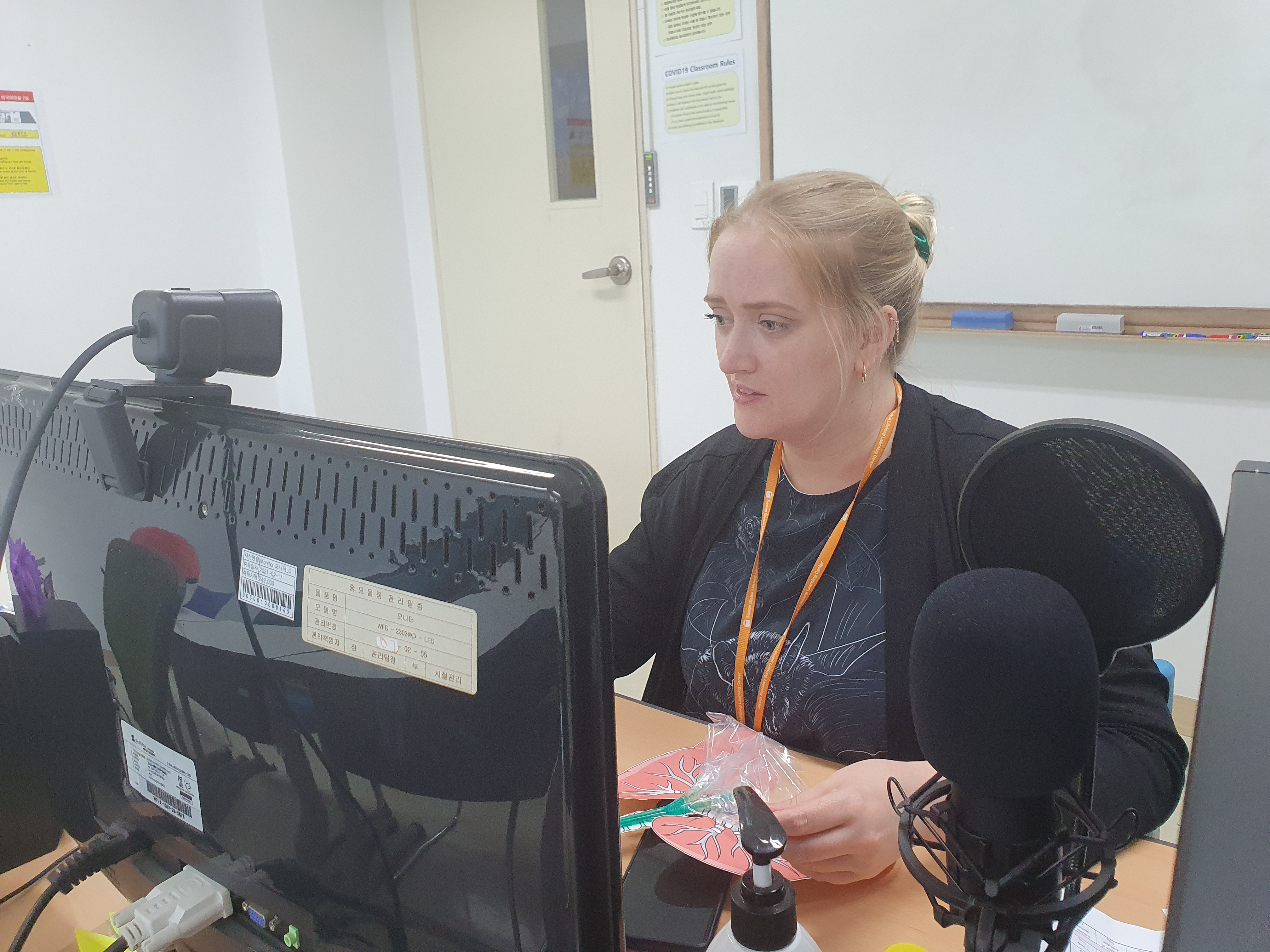 글로벌교육팀 고색중학교 1, 2, 3학년 비대면 학교 단체 체험학습 메인 이미지