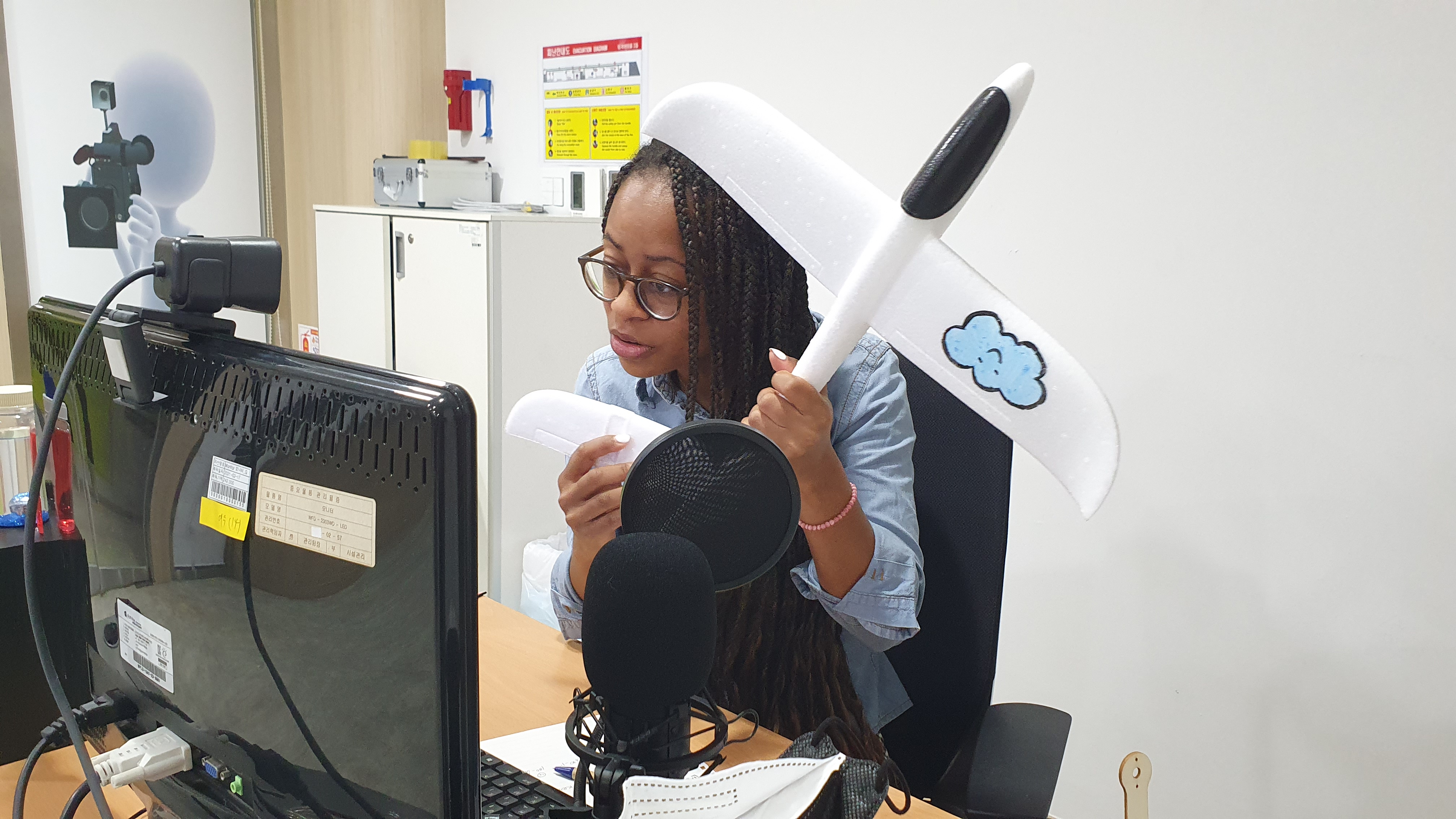 글로벌교육팀 2021 여름방학캠프 Go Green!! 3회차 메인 이미지