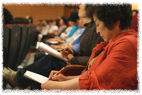 수원시민 인문교양 아카데미 13강 - 무엇이 사람을 움직이는가 2번 이미지