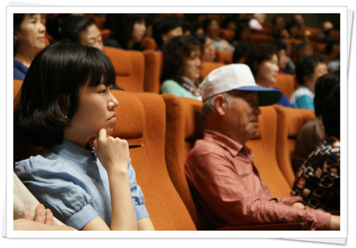 테마가 있는 인문학 강좌 6월 2일 2번 이미지