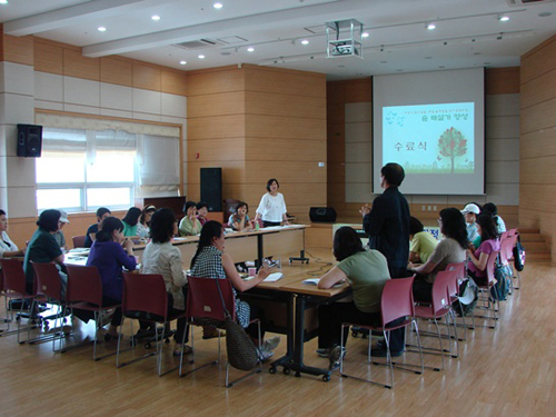 숲생태해설가양성 심화과정 수료식 및 특성화 교육프로그램 운영사진 2번 이미지