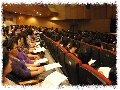 수원시민 인문교양 아카데미 12강 - 사교육 절감형 자녀교육법과 미래교육의 전망 메인 이미지