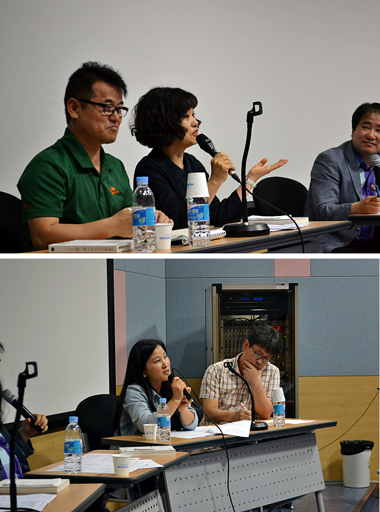 인문학의 밤, 북콘서트 3번 이미지