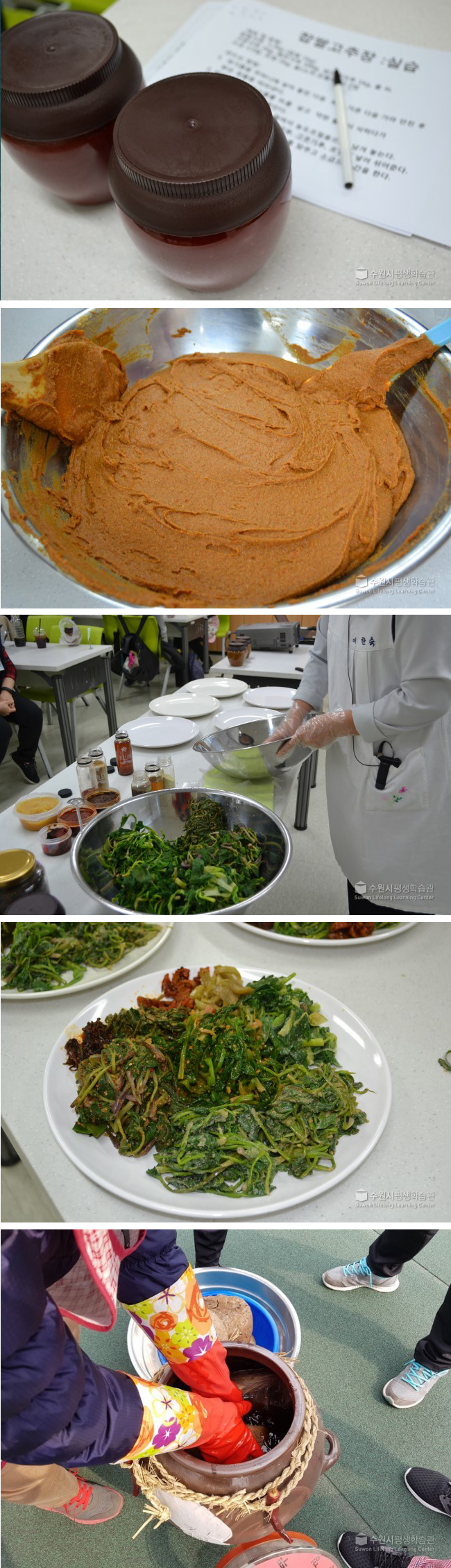 더느린삶 전통장교실 - 2017 겨울학기 (17.2.14~3.28) 3번 이미지