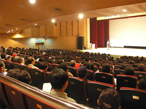 수원시 인문교양 아카데미  6강연 - 사랑에 대한 인문학적 성찰 2번 이미지