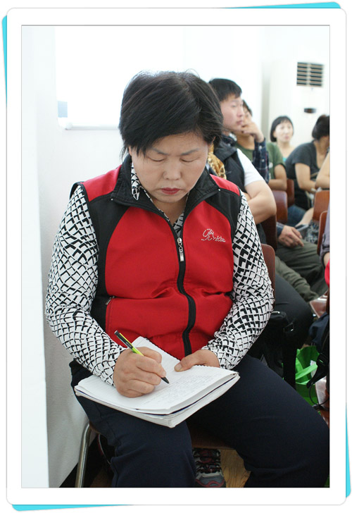 테마가 있는 인문학 강좌 6월 16일 2번 이미지