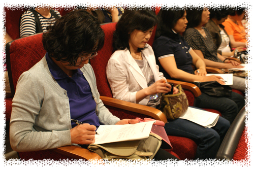 수원시민 인문교양 아카데미 14강 - 고전에서 배우는 유쾌한 행복론 2번 이미지