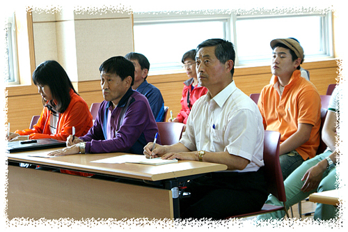 테마가 있는 인문학 강좌 6월 4일 2번 이미지