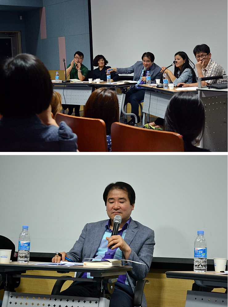 인문학의 밤, 북콘서트 5번 이미지