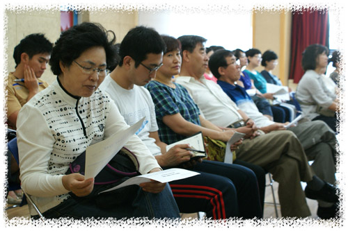 테마가 있는 인문학 강좌 6월 15일 2번 이미지