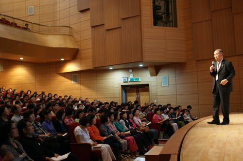 수원시 인문교양 아카데미 제10강연- 아버지가 만드는 행복한 가정 메인 이미지