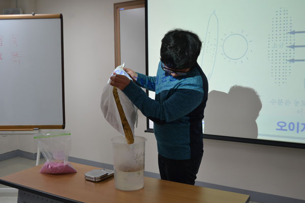 [The느린삶] 3월 건강텃밭교실 1번 이미지