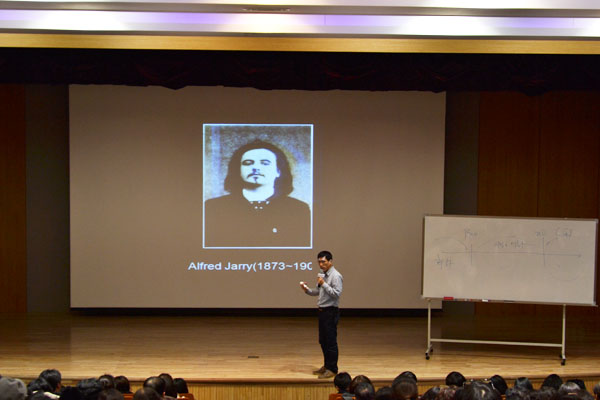 진중권교수의 예술의 눈으로 세상읽기 메인 이미지