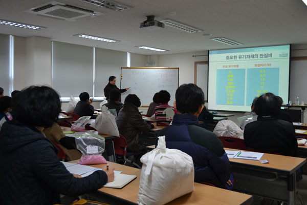 [The느린삶] 3월 건강텃밭교실 메인 이미지